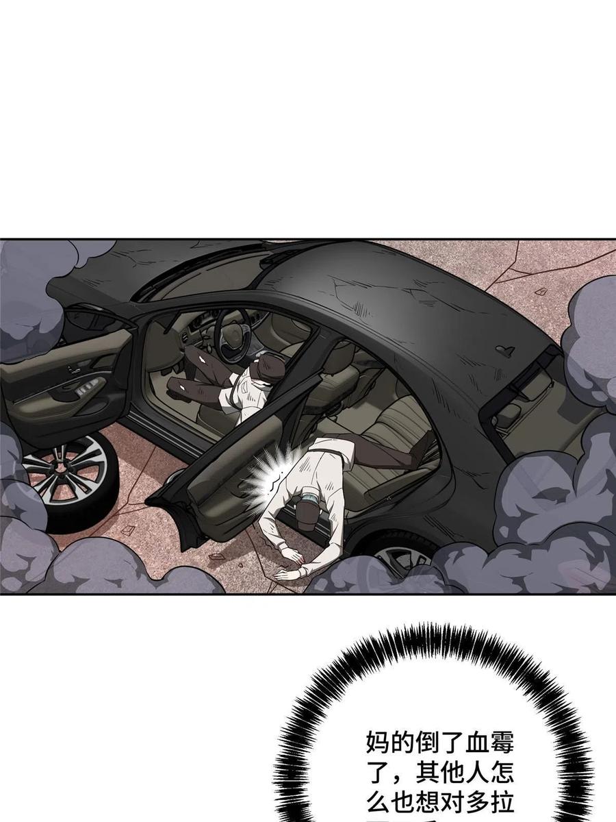 126 “简单”任务47