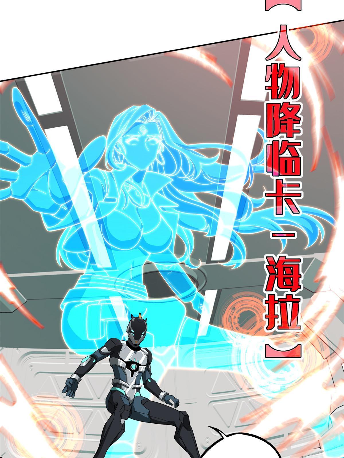 205 保卫短角星号39