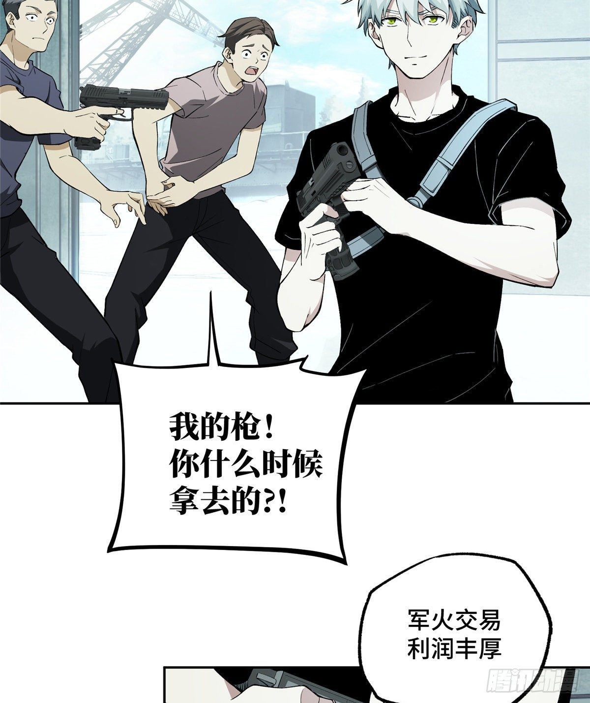 018 准备进阶任务8