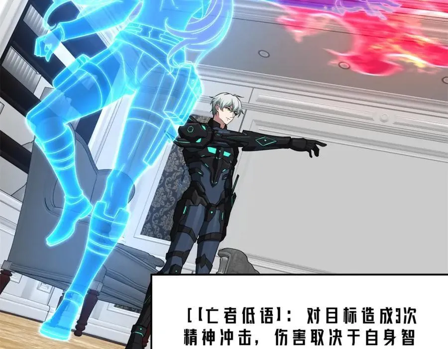 259 发难78