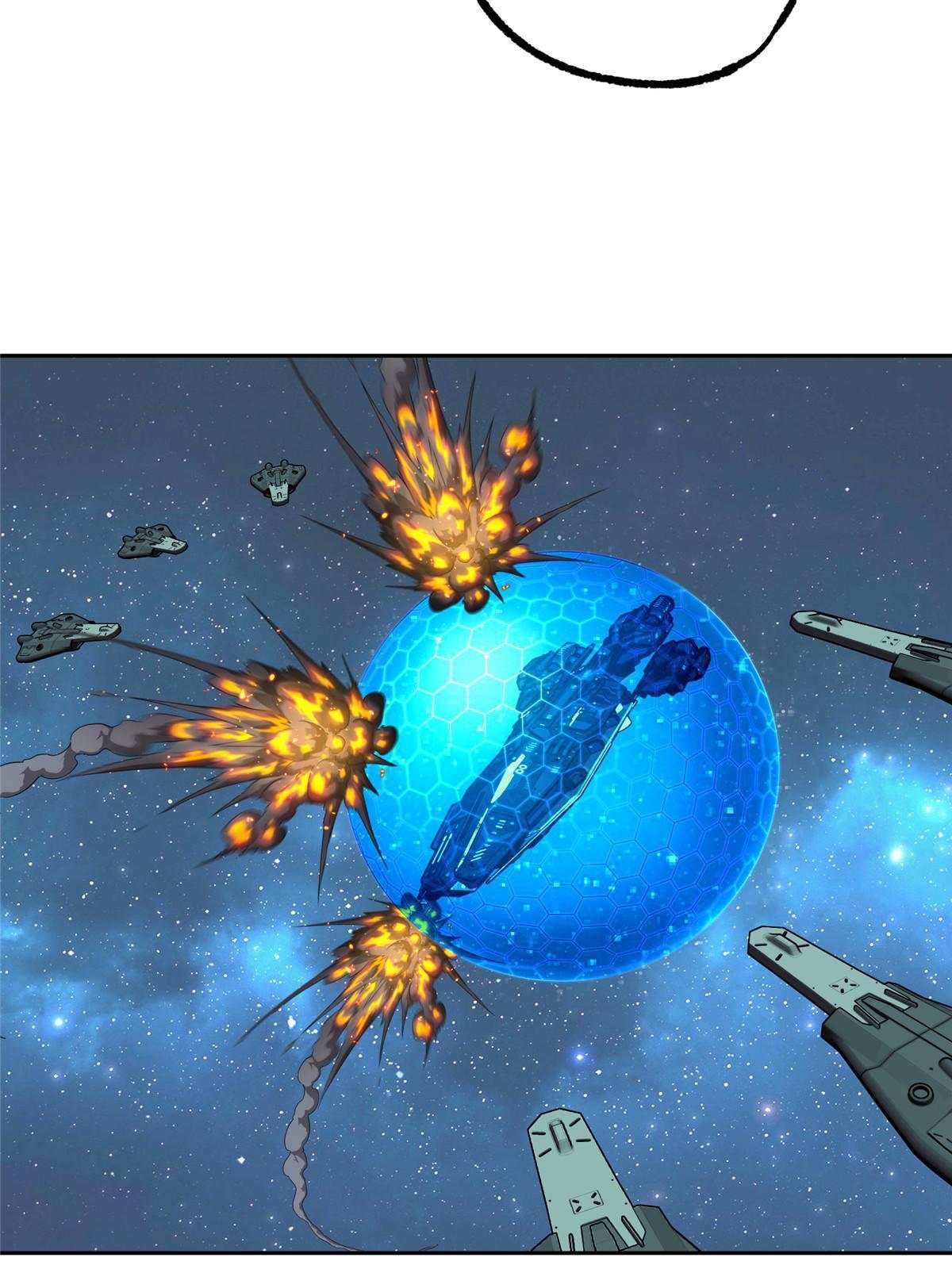 204 短角星号31