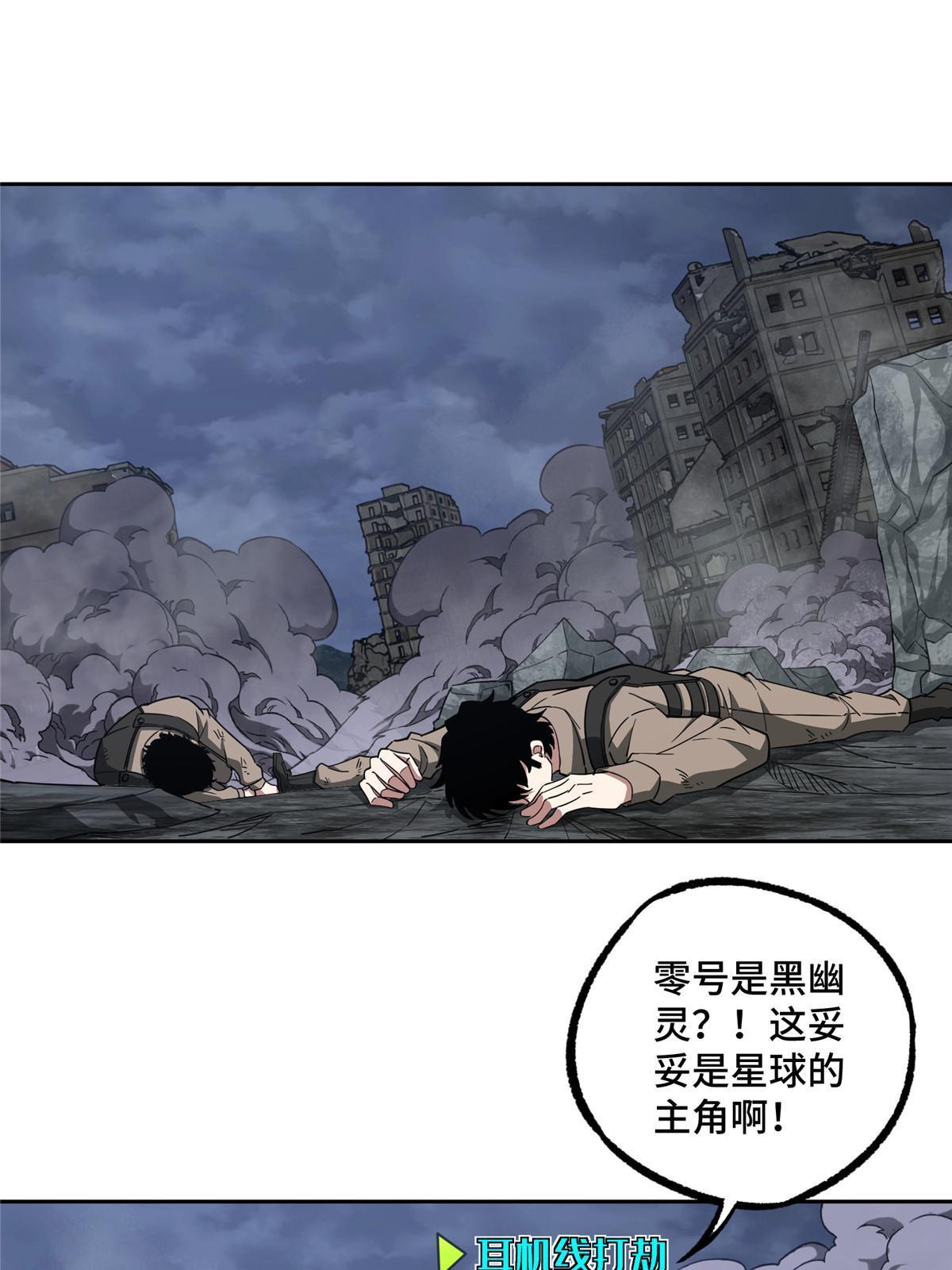 165 一夫当关2