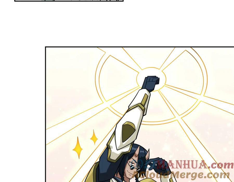 224 挖角55