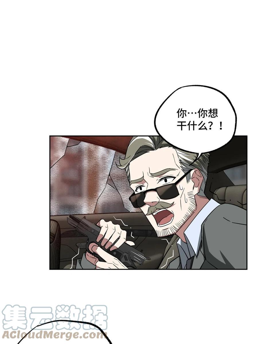 126 “简单”任务42