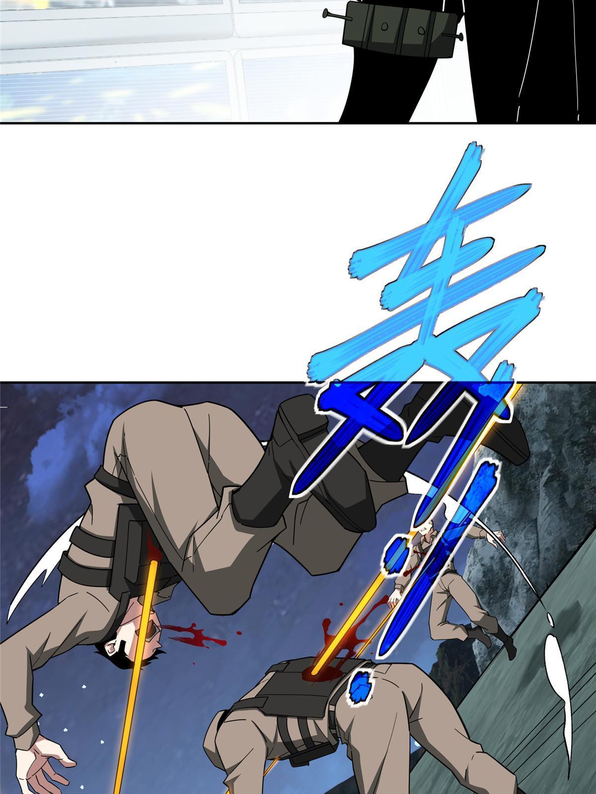 169 真假黑幽灵9
