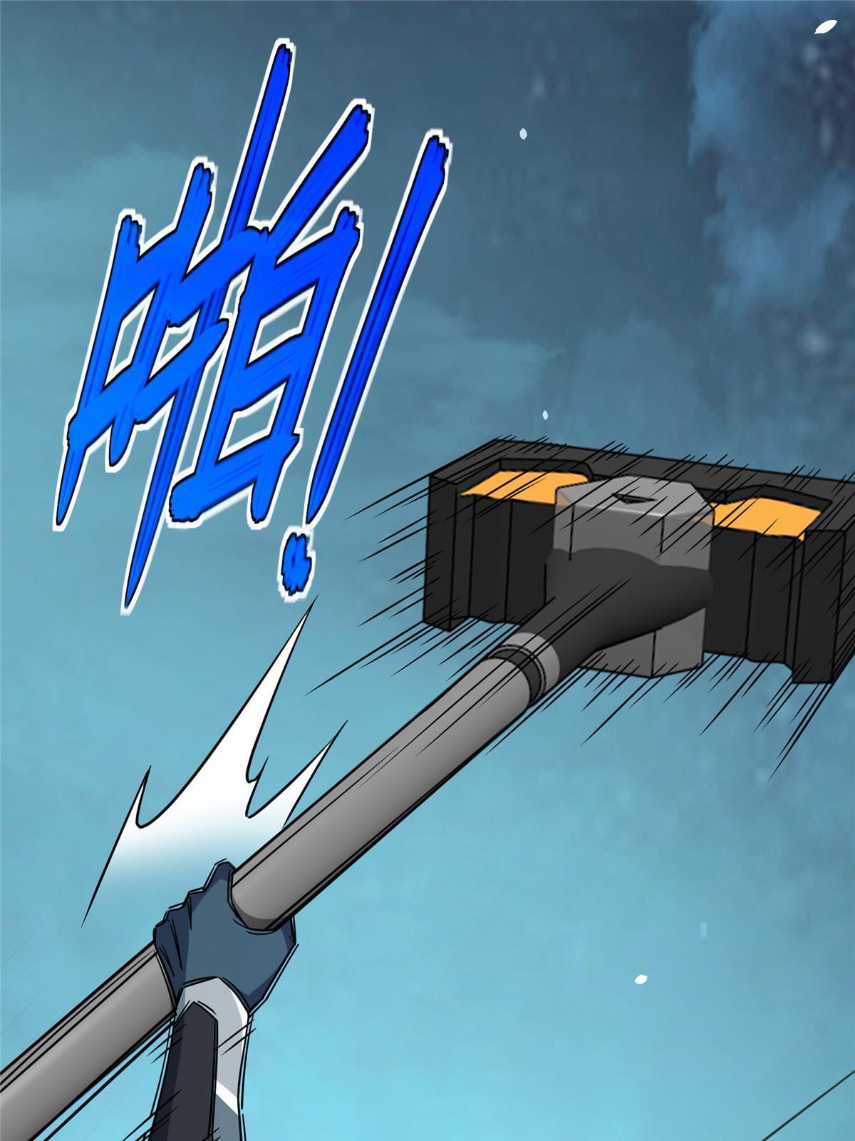 178 机械续行25