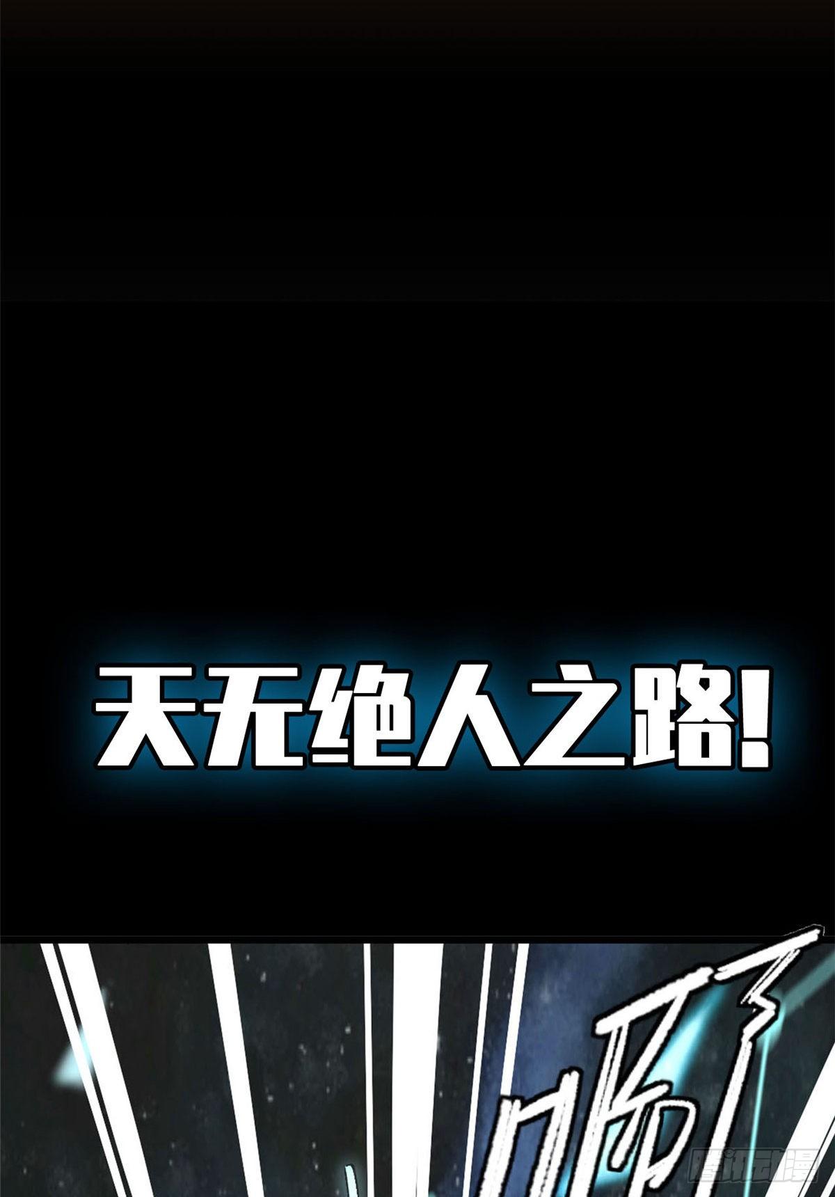 预告！27
