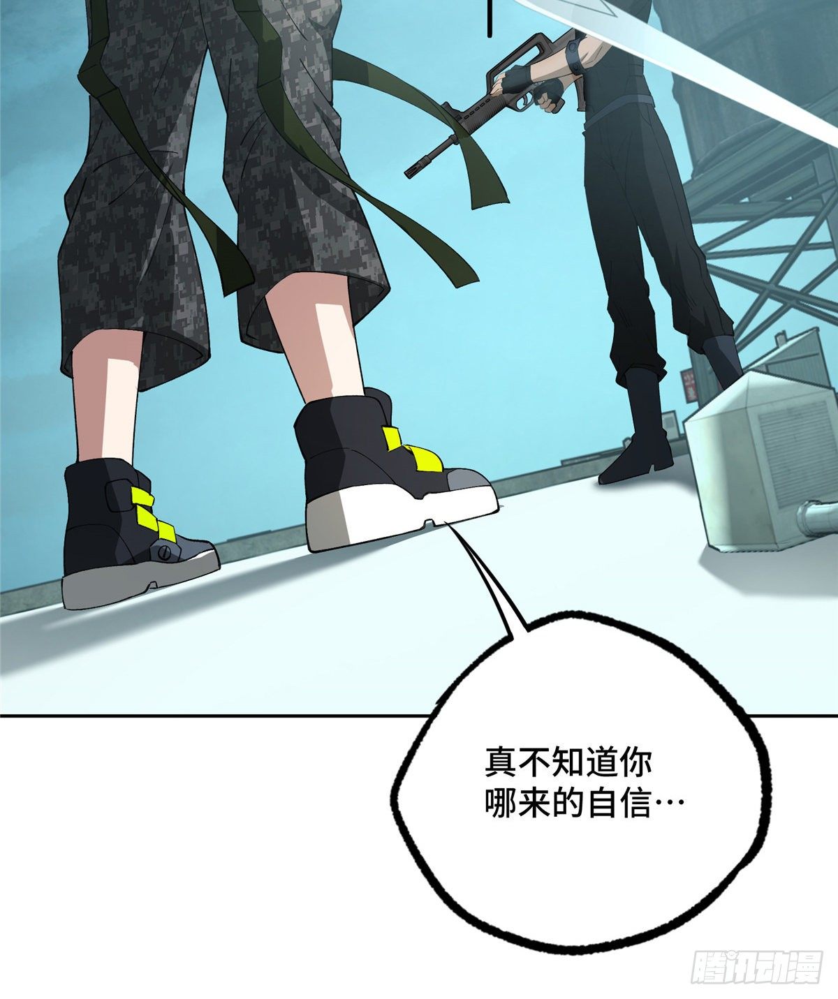 026 黑蜘蛛之死？20
