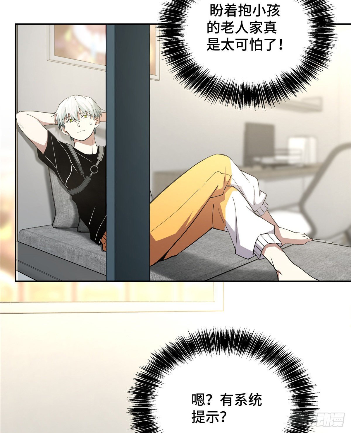 024 出狱22