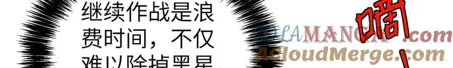271 投诚的缘由72