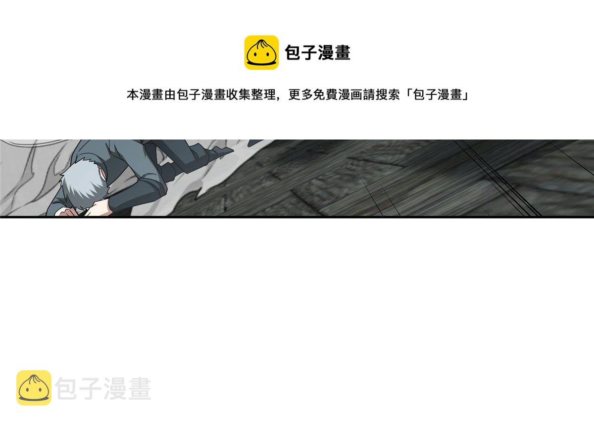 137 疑云笼罩20