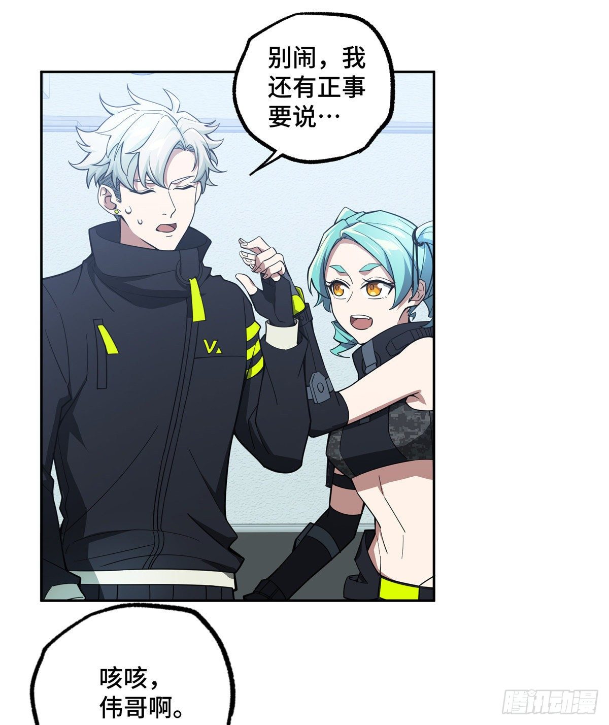 39 重装上阵15