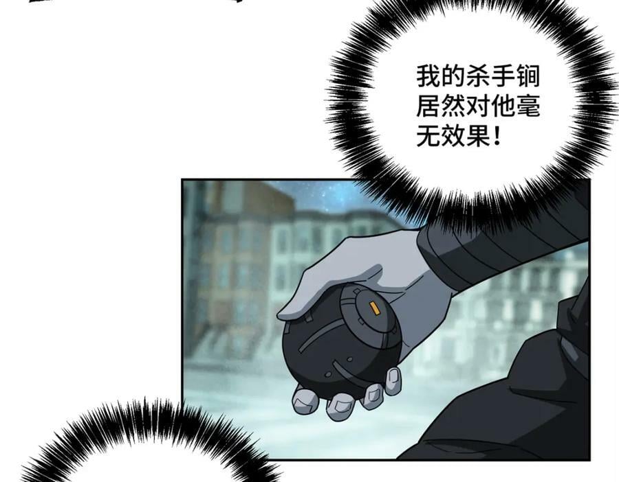 232 冲突17