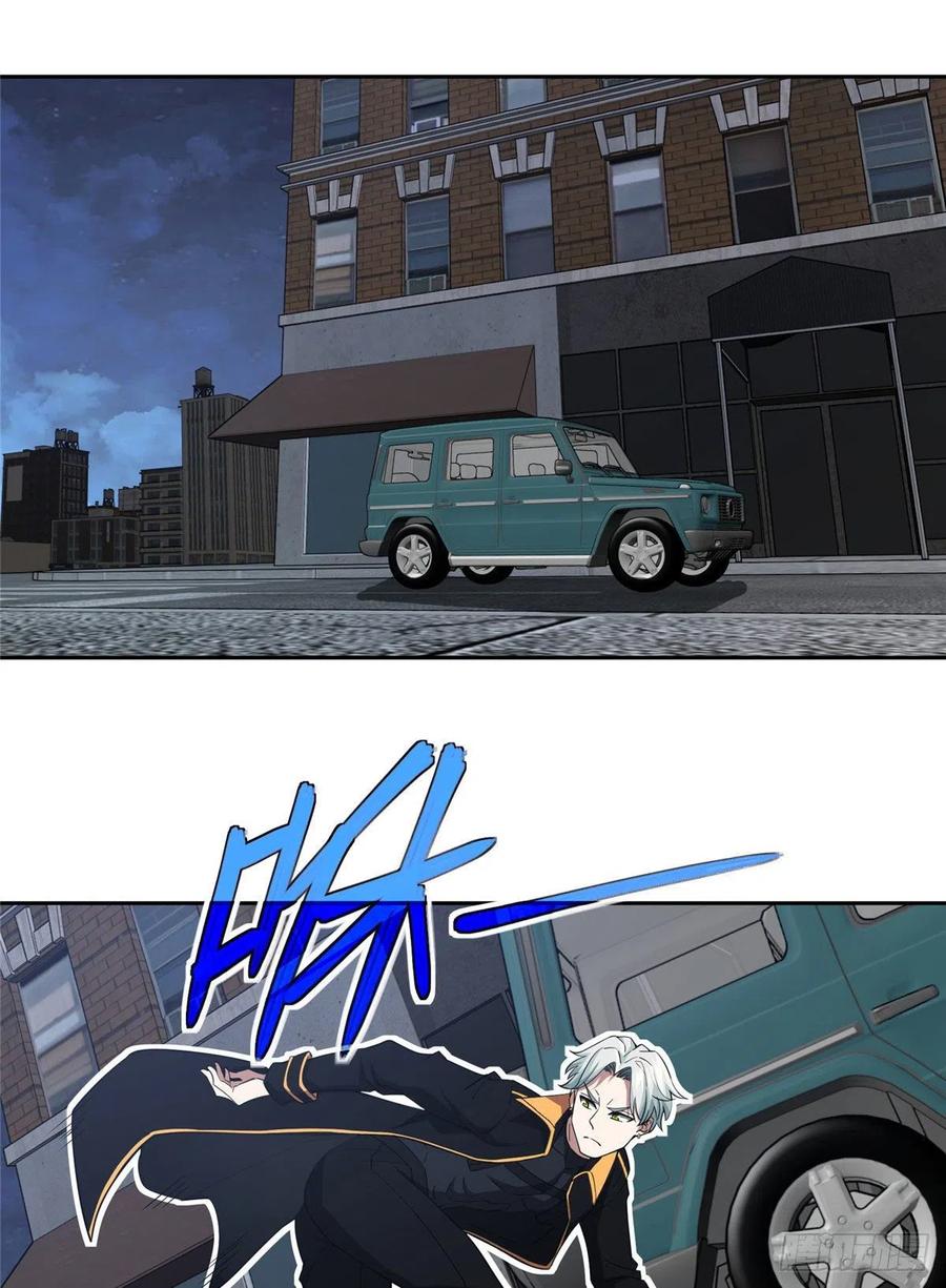 79 研发电磁动能武器13