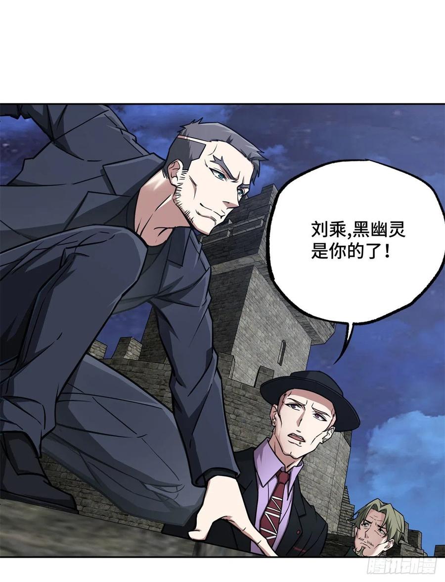 109 动能吸收1