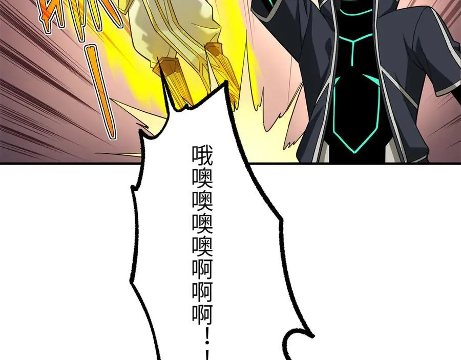 273 诺里欧斯战役7