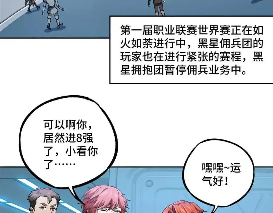 252 真的有毒5