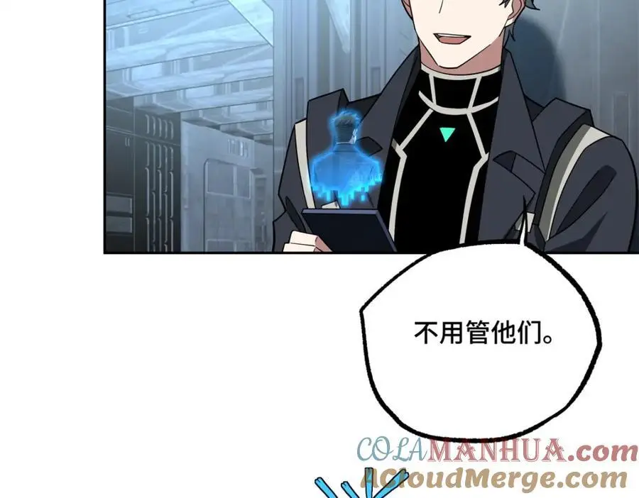 255 达到100级！7