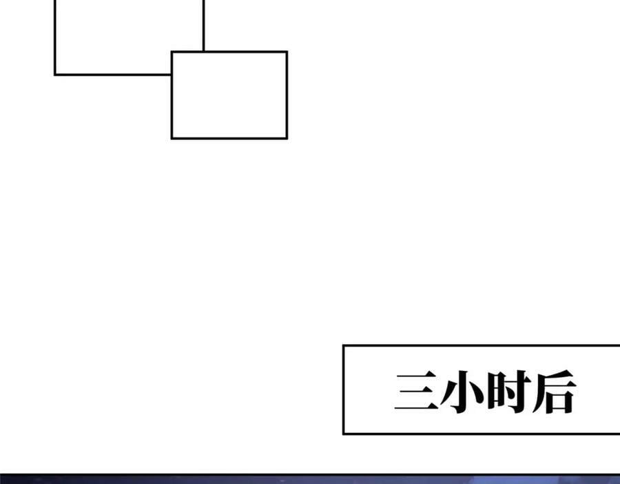 227 压轴商品50