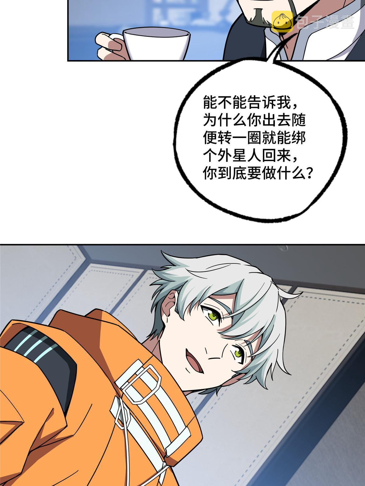 202 告别11