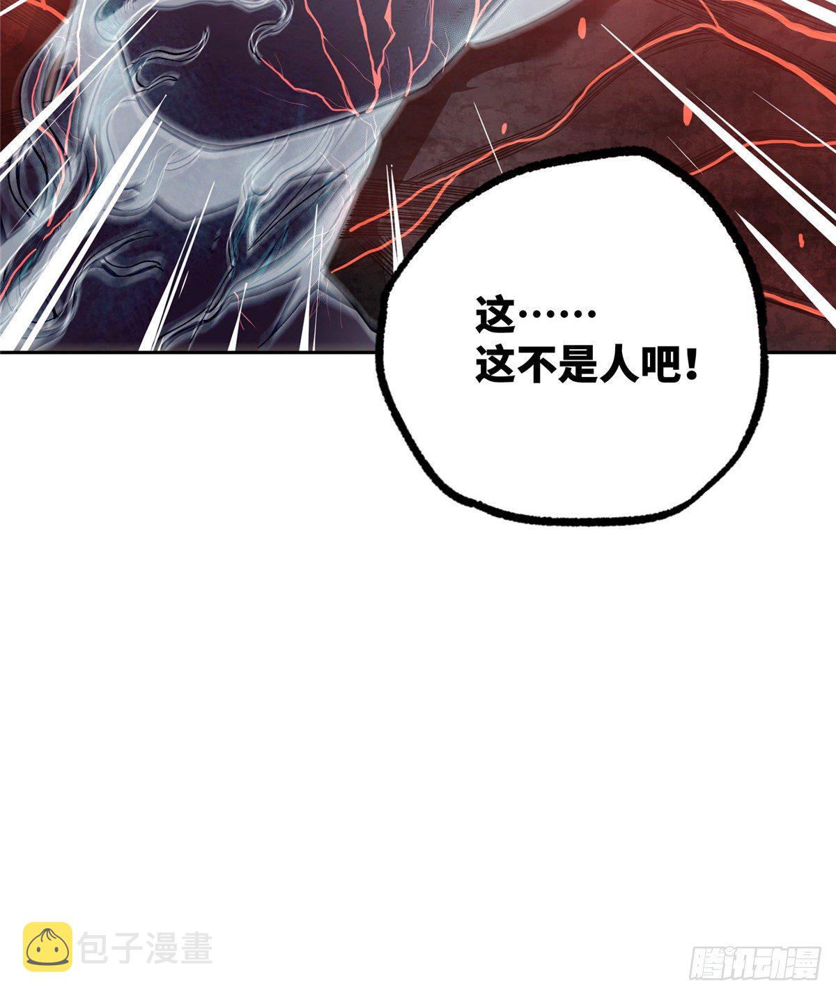 026 黑蜘蛛之死？45
