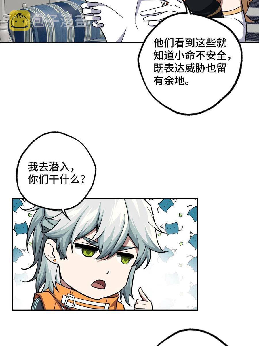 126 “简单”任务17