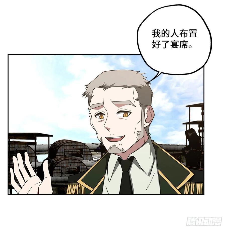 112 石斑瘟疫16