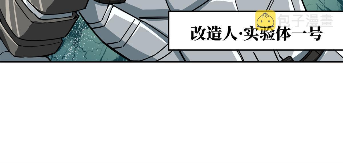 162 暗度陈仓26