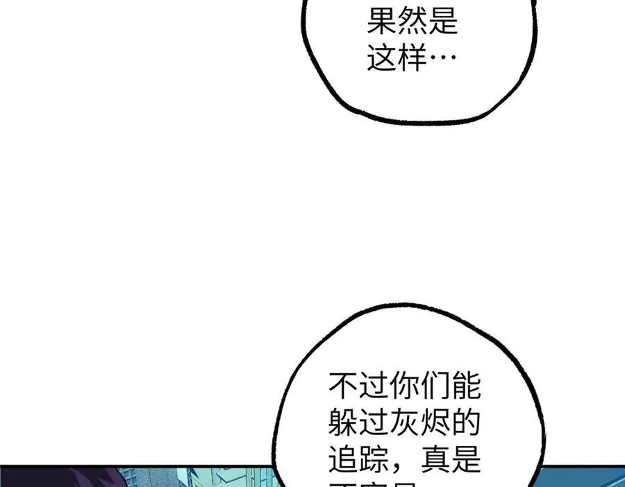 274 影响与计划7
