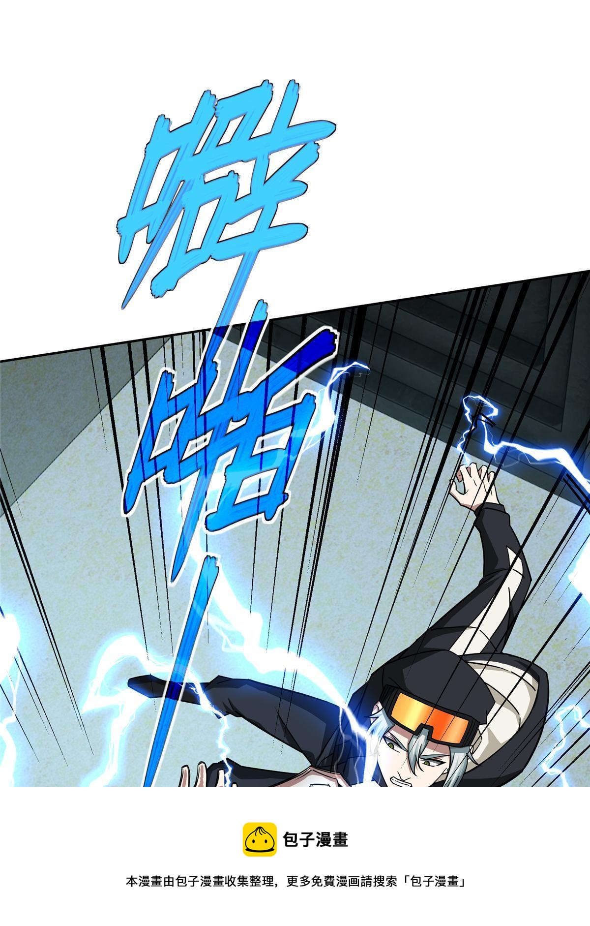 137 疑云笼罩12