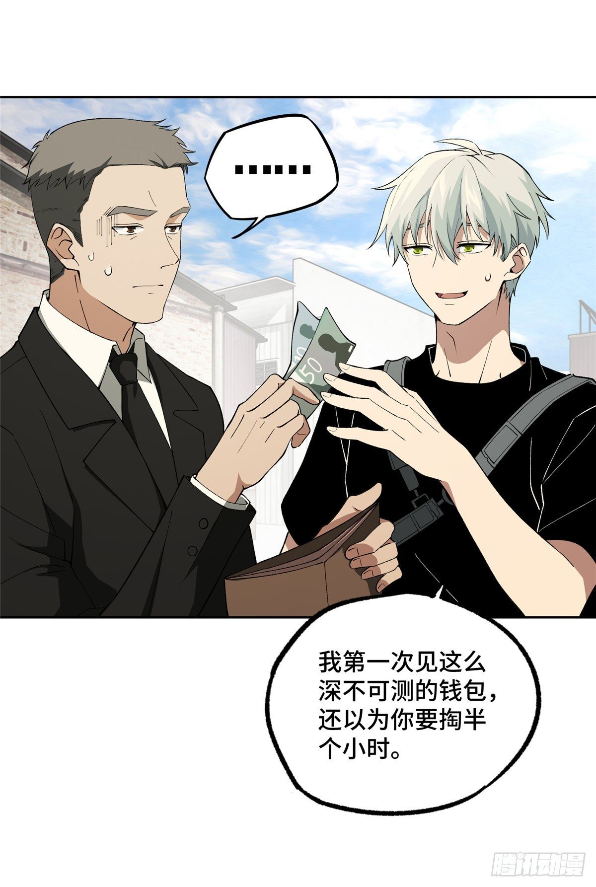 019 十三局的试探26