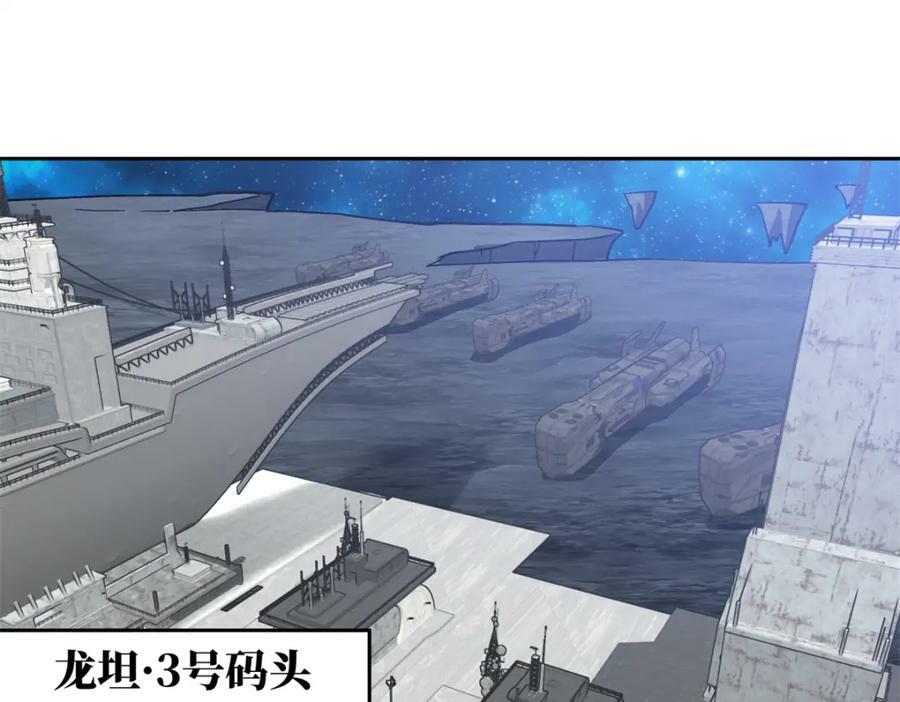 230 波澜再起30