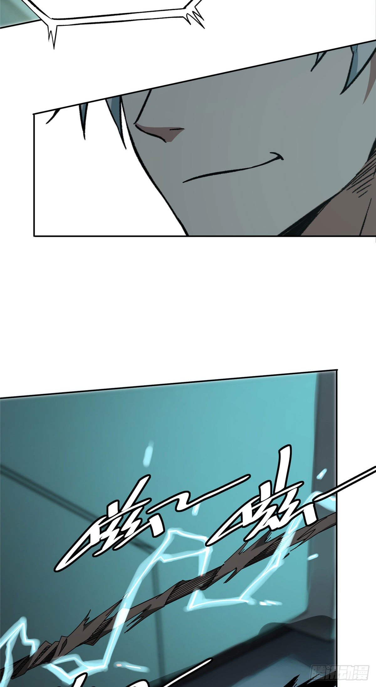 09 逃出生天10