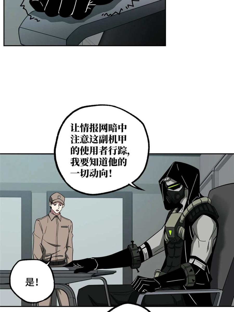 125 喝药剂25