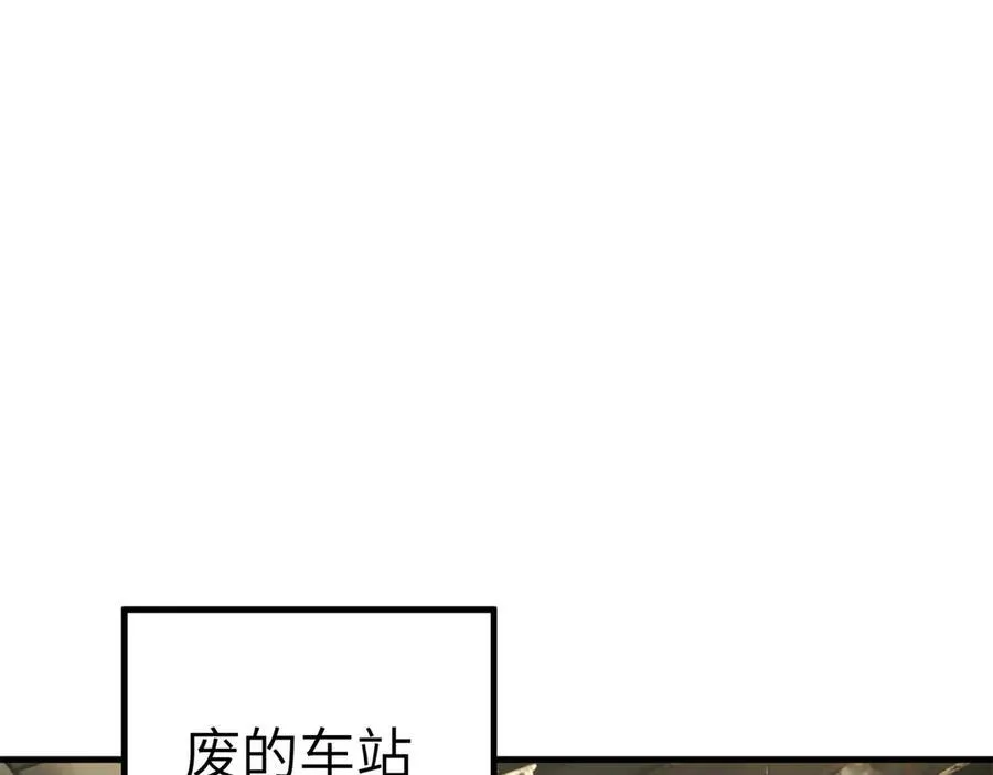 269 纳戈金的请求71