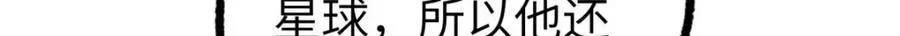 266 传送法师72