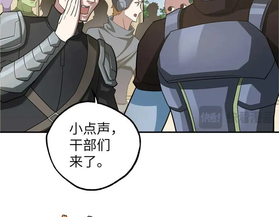 275 黑星归来！33