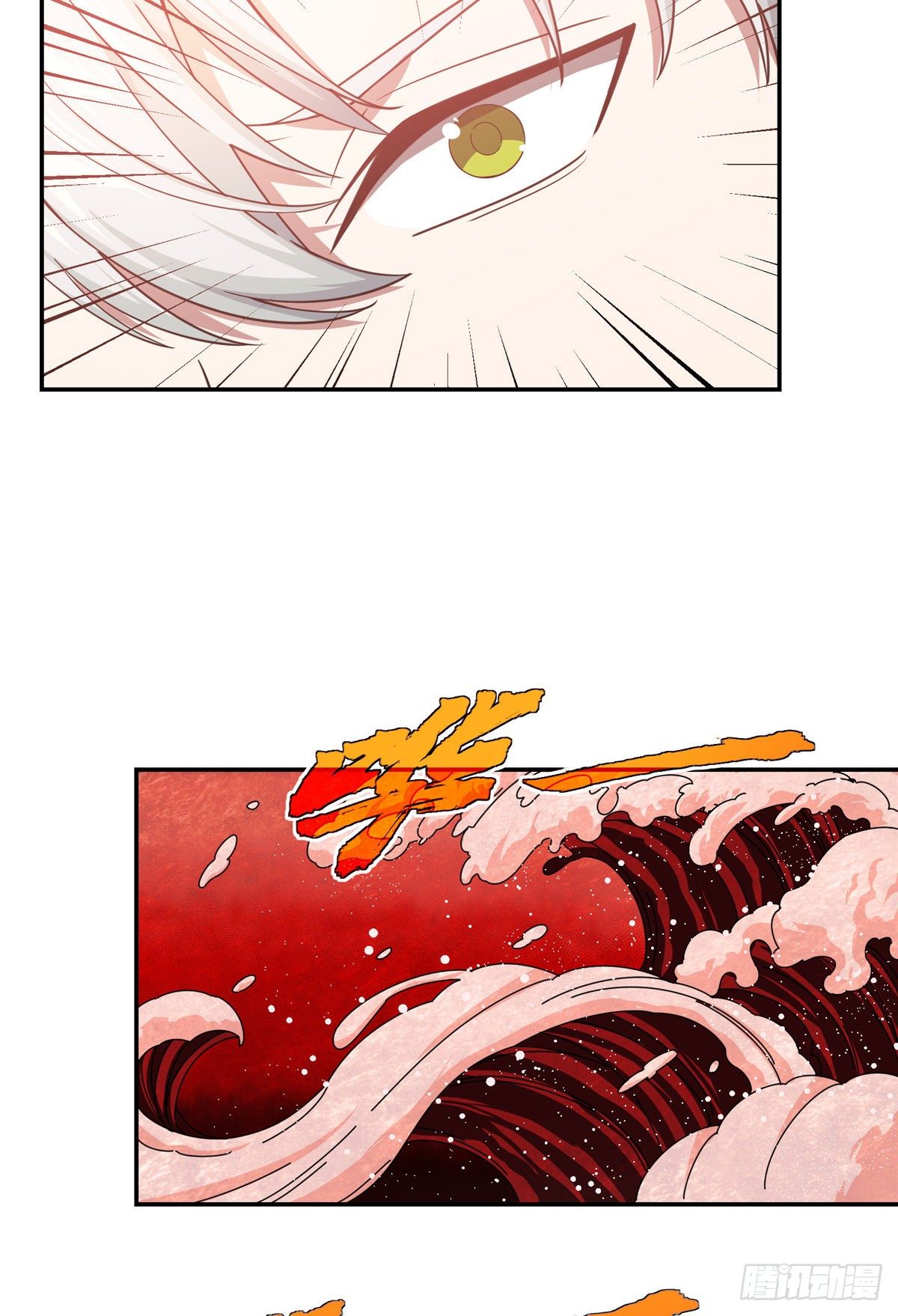 036 来自萌芽的暗杀10