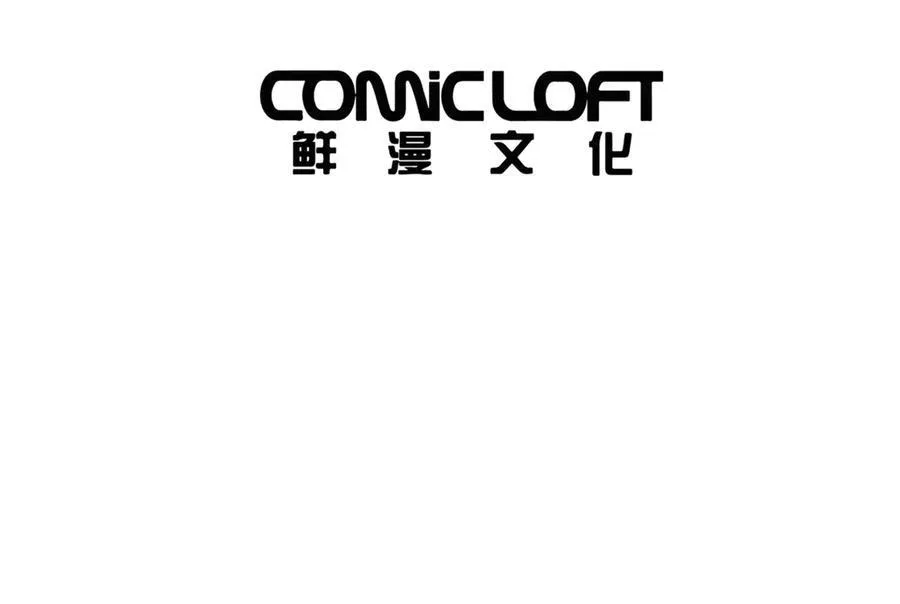 269 纳戈金的请求17