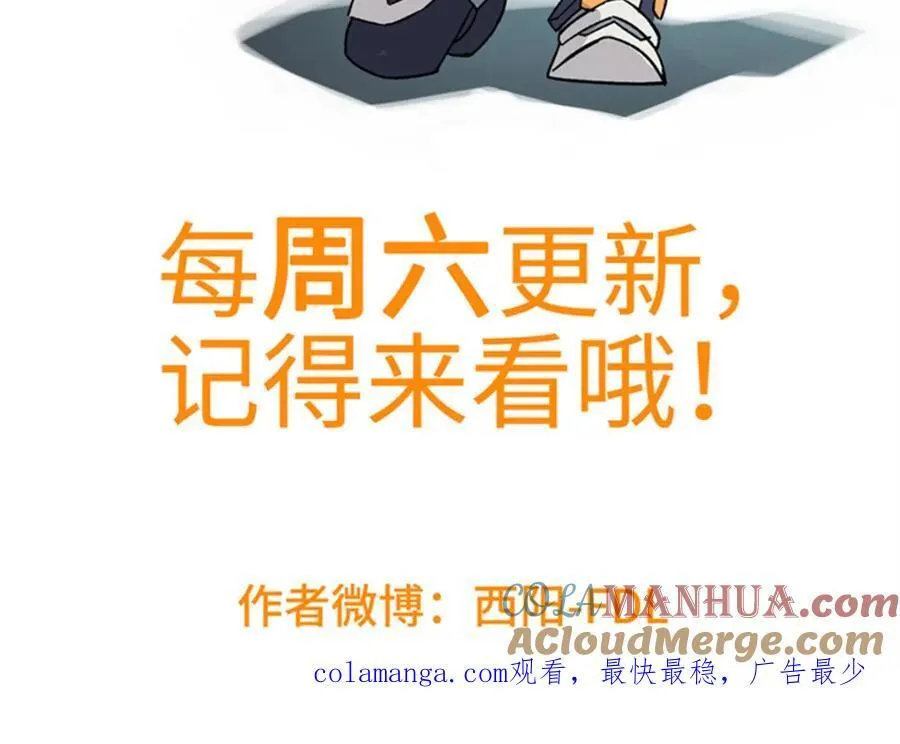 259 发难97