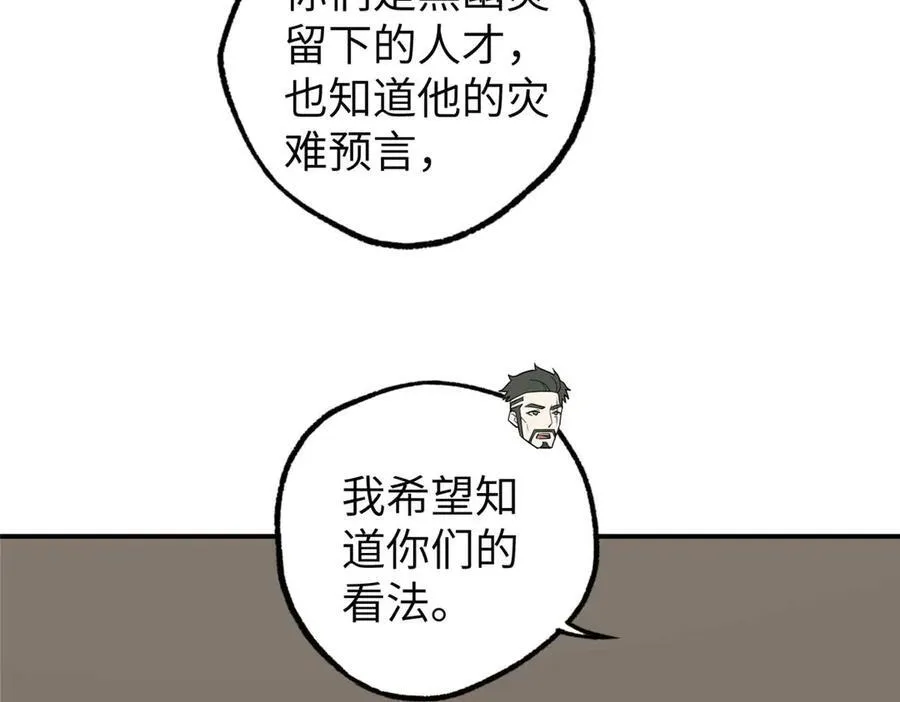 274 影响与计划126