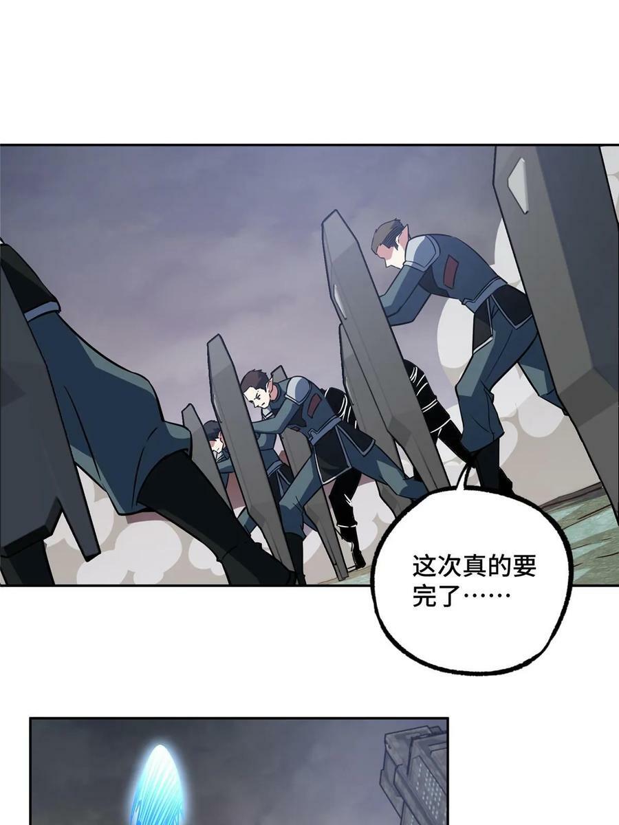 219 将军级战甲23