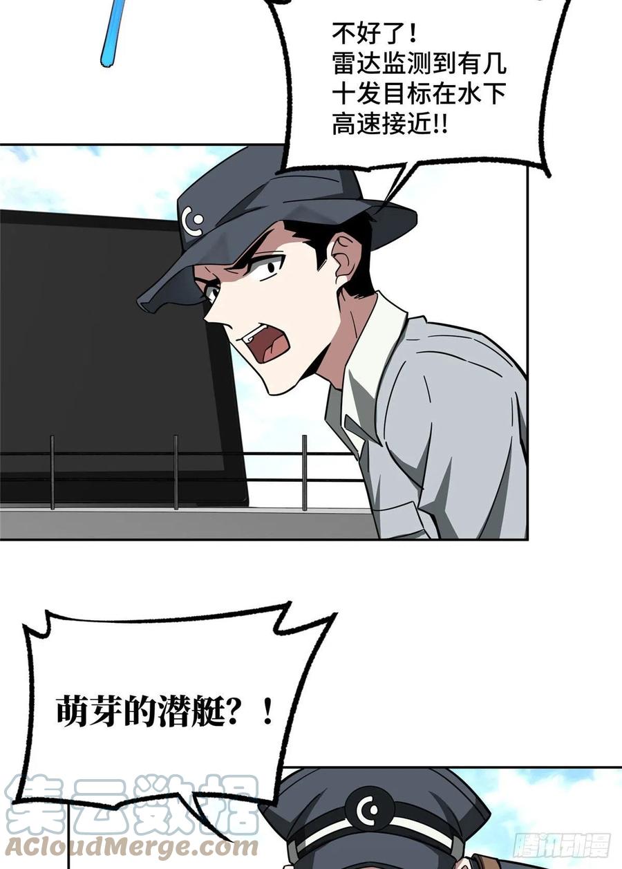95 萌芽棋高一着26