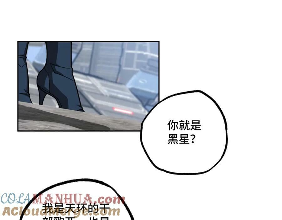 225 阴差阳错31