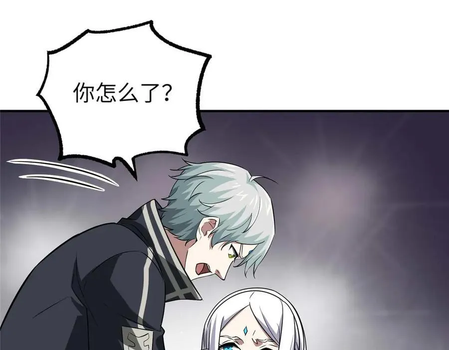 271 投诚的缘由114