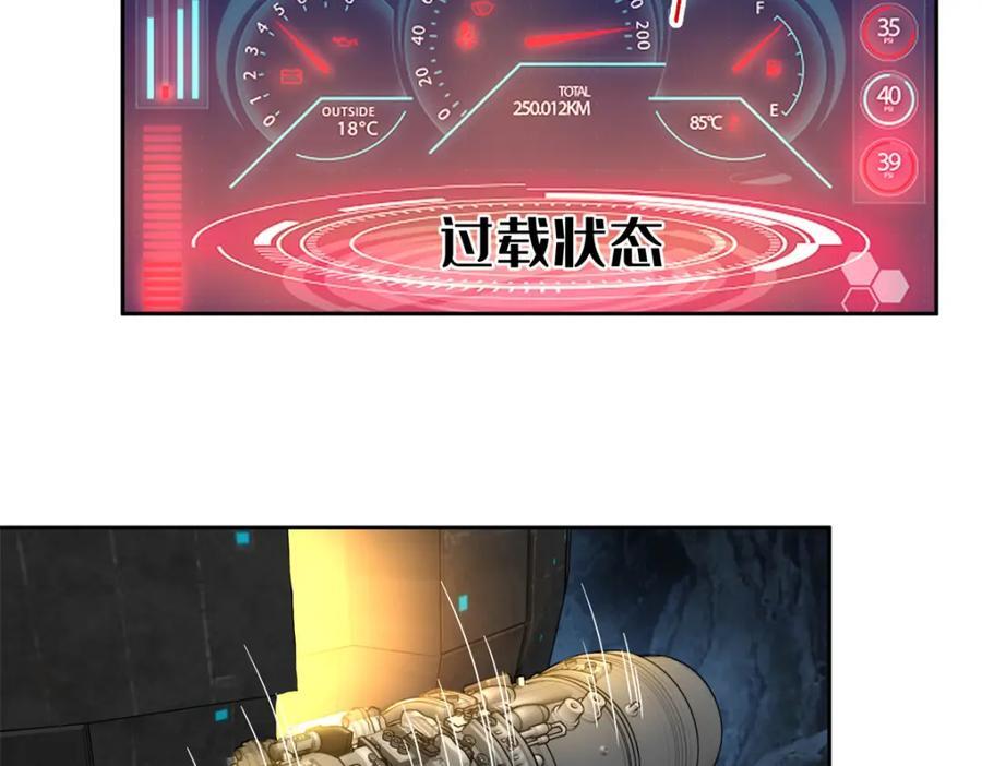 243 柳暗花明63