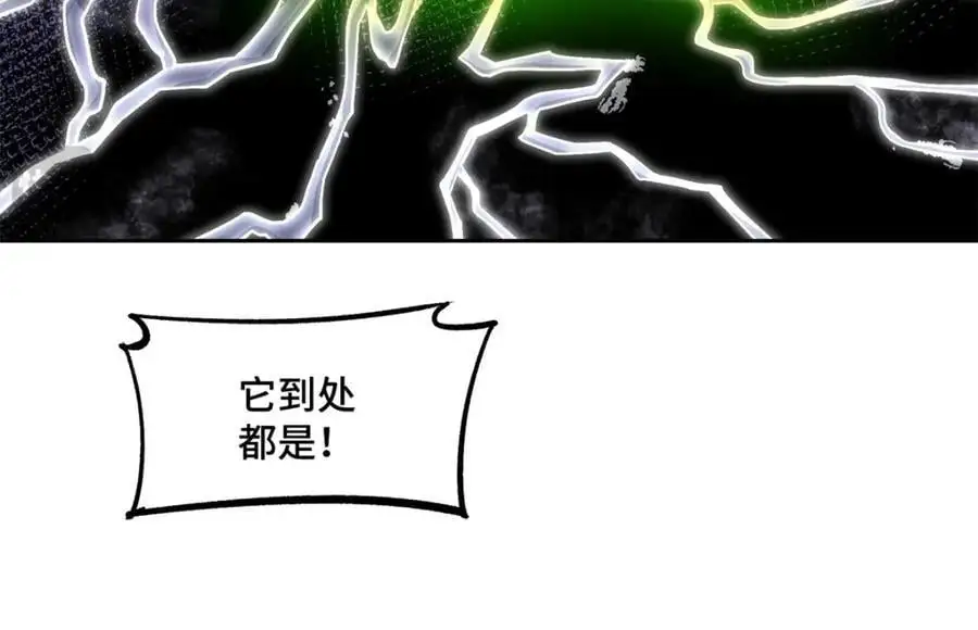 255 达到100级！62