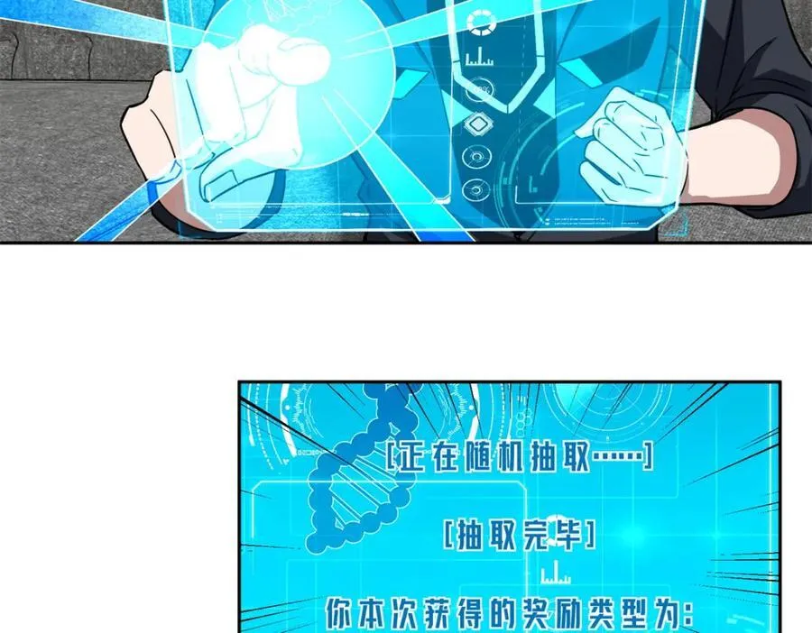 259 发难35