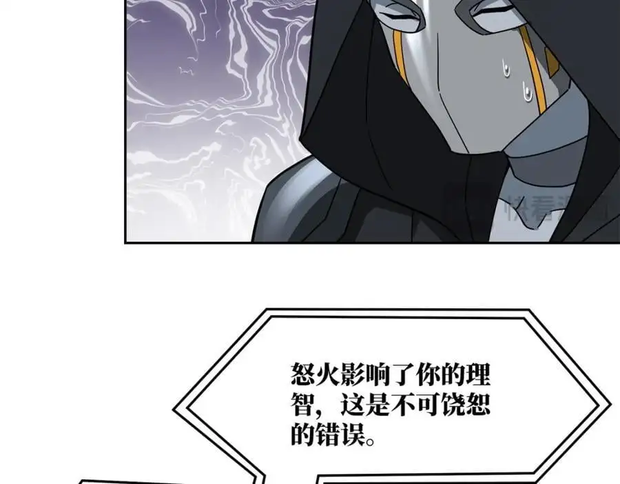 247 人气爆炸35