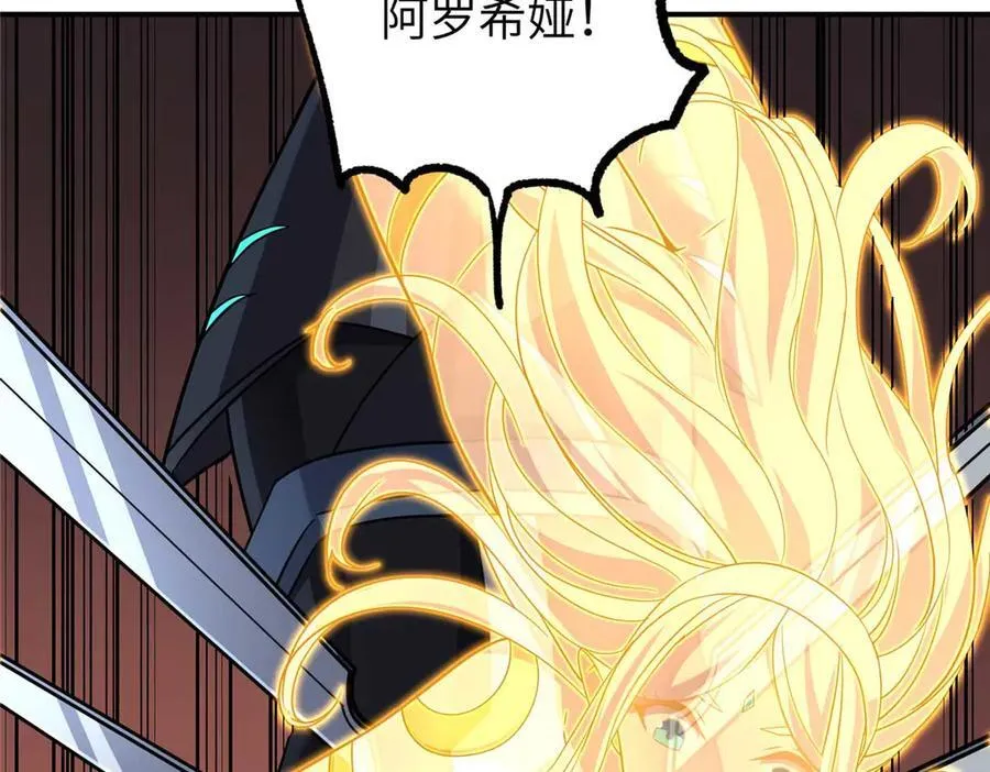 271 投诚的缘由31